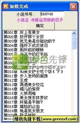 乐鱼mg捕鱼app